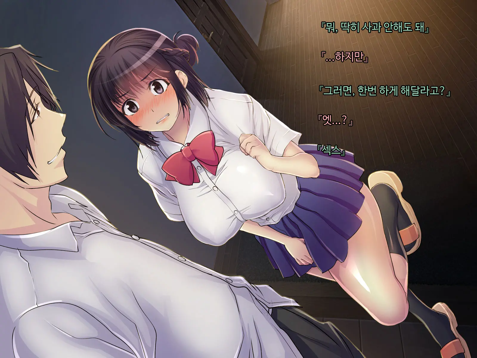 Ani Sex. > Otouto Sex. Futago No Otouto To Tsukiatta Kekka... Futari Ni Tsukawarechau Nikuana Ni Nacchaimashita.